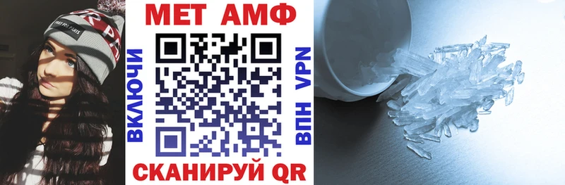 Amphetamine 98%  Кимры 