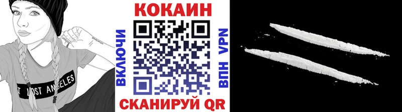 Кокаин Эквадор Кимры