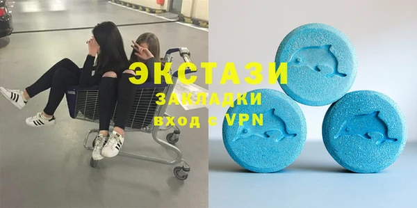 герыч Пестово