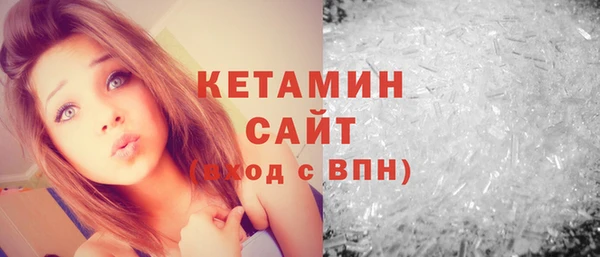 таблы Переславль-Залесский