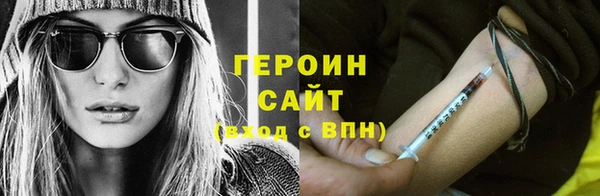 дурь Остров