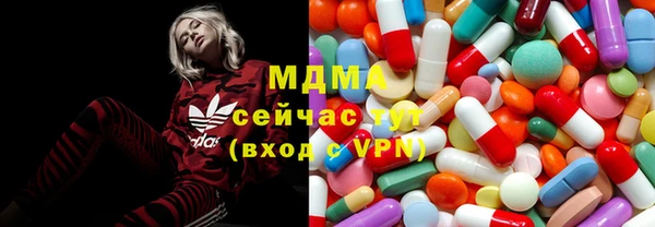 трава Калач