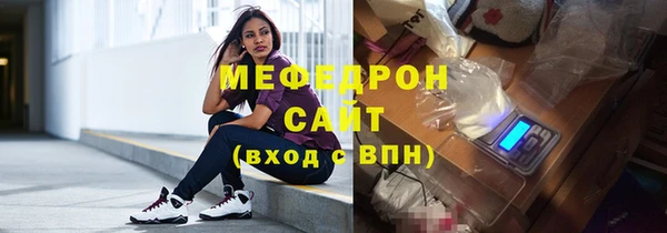 гашиш Осинники