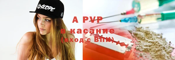 дурь Остров