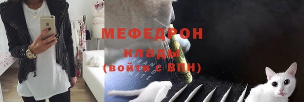 гашиш Осинники