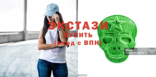 дурь Остров
