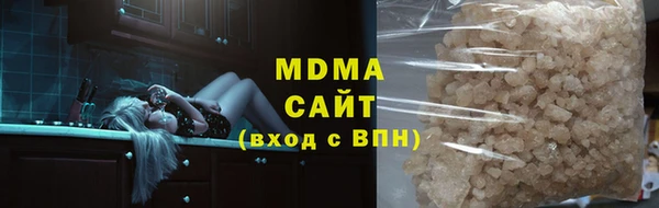 меф VHQ Горняк