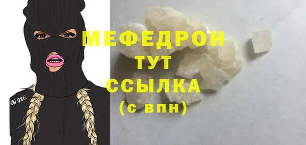 дурь Остров