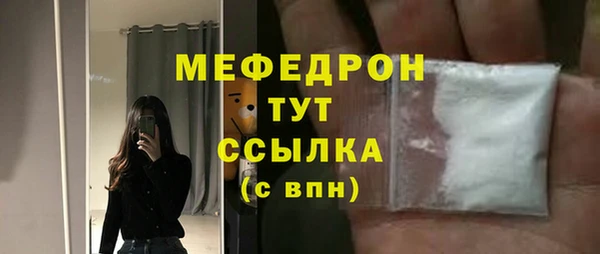 дурь Остров