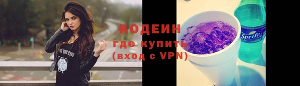 таблы Переславль-Залесский