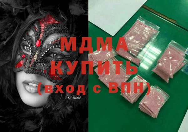 дурь Остров