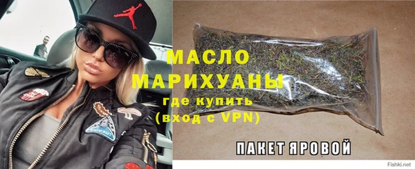 дурь Остров