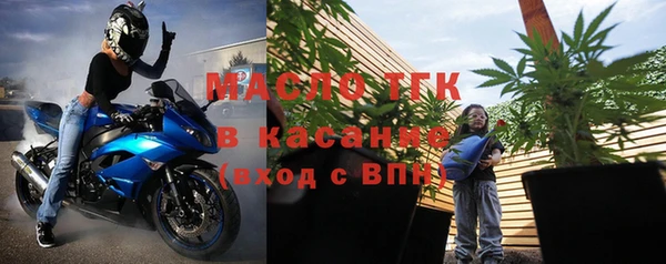 гашиш Осинники