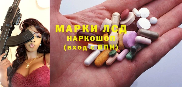 таблы Переславль-Залесский