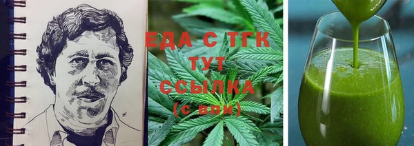 СК Ишимбай