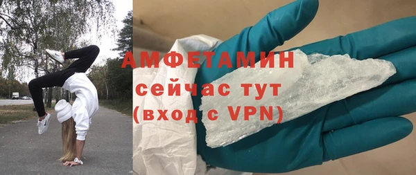 СК Ишимбай