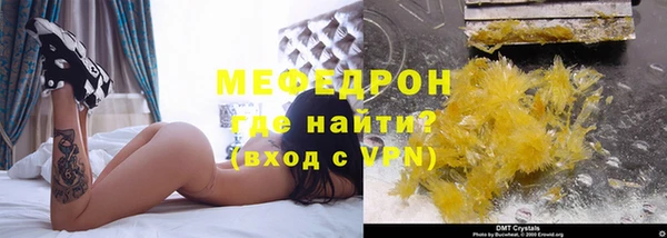 дурь Остров
