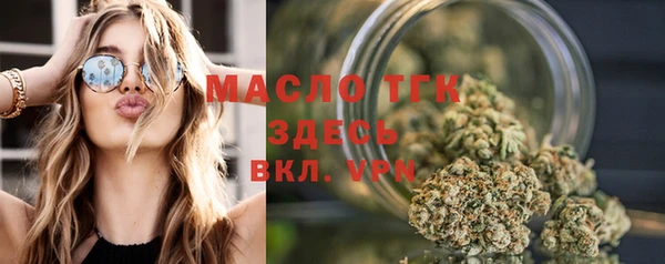 трава Калач