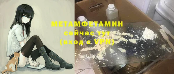 дурь Остров