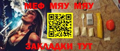 каннабис Дубна