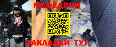 скорость mdpv Донской