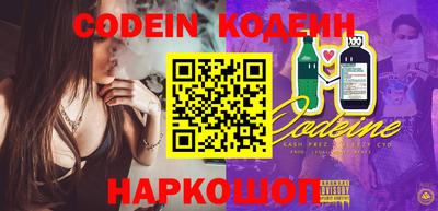 каннабис Дубна