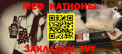 каннабис Дубна
