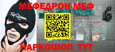 каннабис Дубна