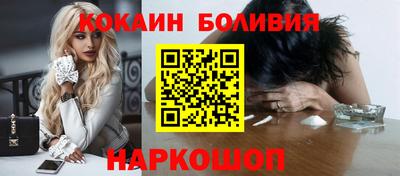 каннабис Дубна