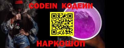 каннабис Дубна