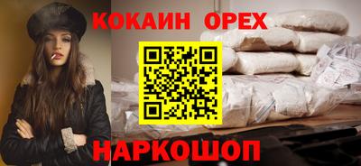 скорость mdpv Донской