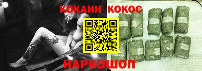 герыч Абакан