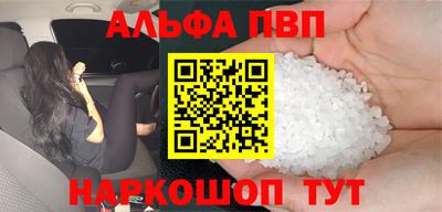 скорость mdpv Донской