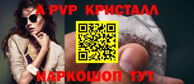 каннабис Дубна