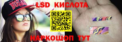 скорость mdpv Донской