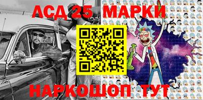 герыч Абакан