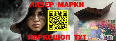 скорость mdpv Донской