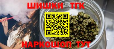 кокаин премиум Донецк