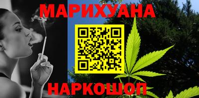 кокаин премиум Донецк