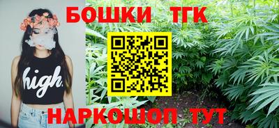 кокаин премиум Донецк