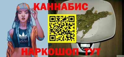 кокаин премиум Донецк