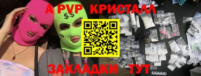 каннабис Дубна