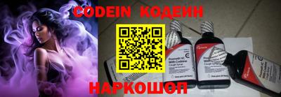 каннабис Дубна