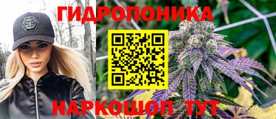 скорость mdpv Донской