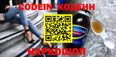 каннабис Дубна