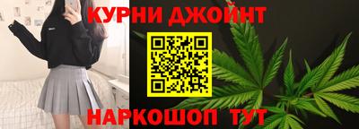скорость mdpv Донской