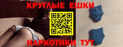 скорость mdpv Донской