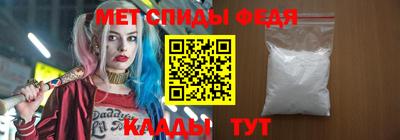 каннабис Дубна