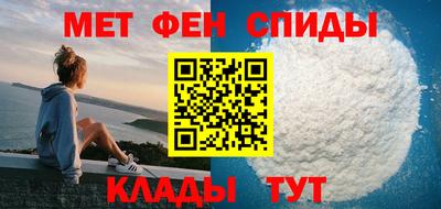 шишки Азнакаево