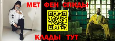 каннабис Дубна